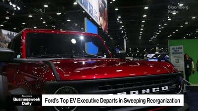 Ford Implements Strategic Internal Reorganization to Drive Operational Efficiency