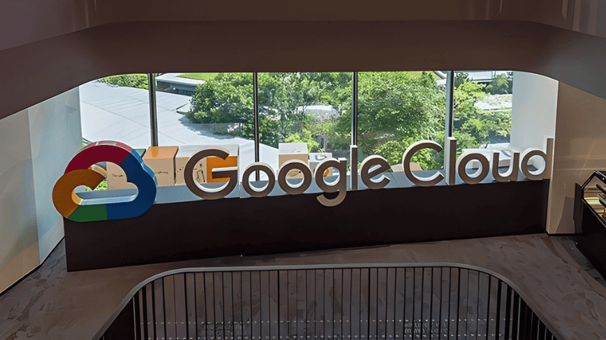 Google Cloud Expands Strategic Partnership with Intel for Xeon and IPU Development